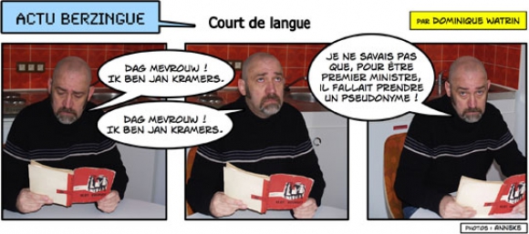 Court de langue