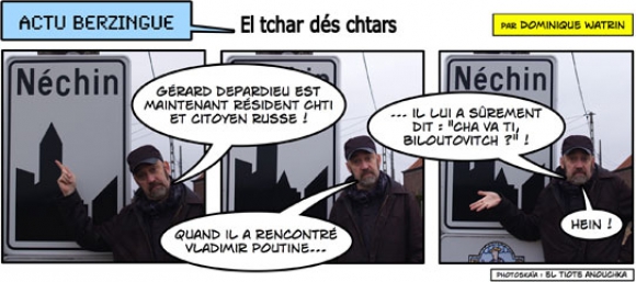 El tchar dÃ©s chtars