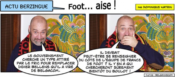 Foot... aise !